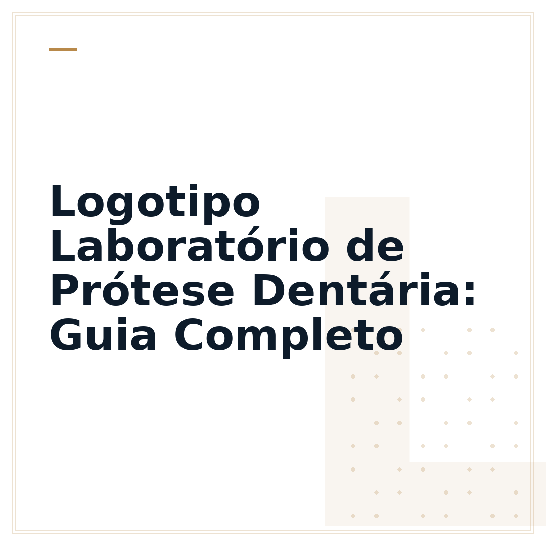 Logotipo Laboratório de Prótese Dentária: Guia Completo